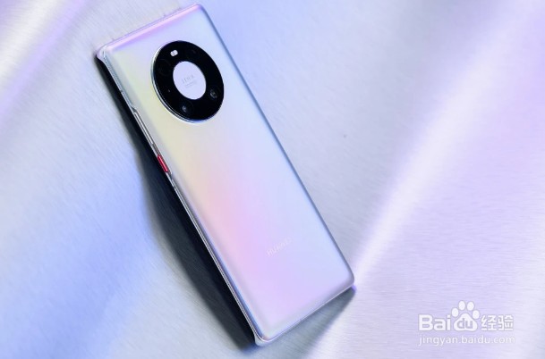 华为mate40pro的处理器是什么
