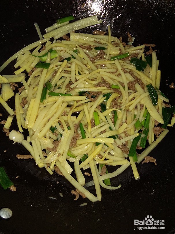 滇味山珍——鲜笋炒牛肉