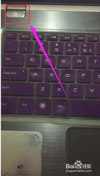 对电脑进行关机操作的几种方式