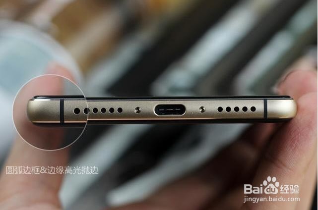 努比亚z11黑金版开箱测评