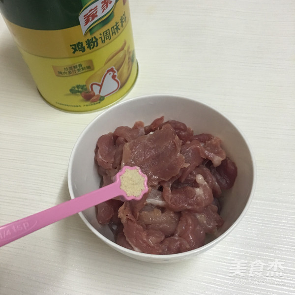 西芹炒肉片的做法