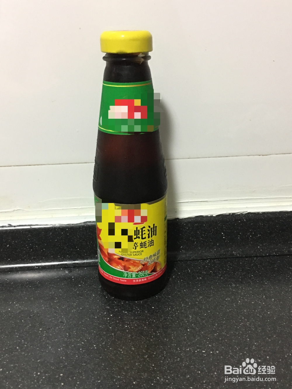 怎样做好吃的鲜菇炒鱿鱼?