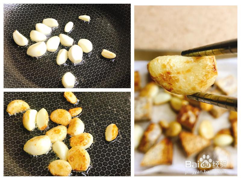 香芋排骨烩白菜的做法