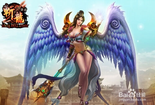 巅峰对决 602《斩龙传奇》新年实力大挑战