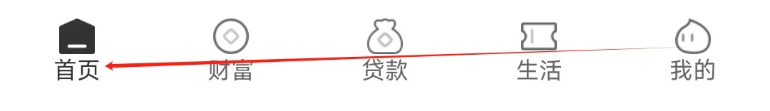 东莞银行怎样找到积分商城