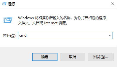 win10高级故障排除命令的方法