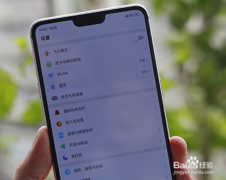 OPPO R15 刘海屏手机开箱晒物