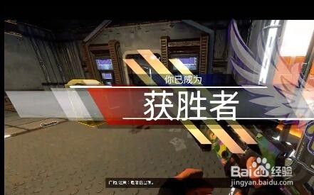 Apex英雄解除帧数上限 解锁帧数限制 百度经验 Apex英雄解除帧数上限 解锁帧数限制 百度经验