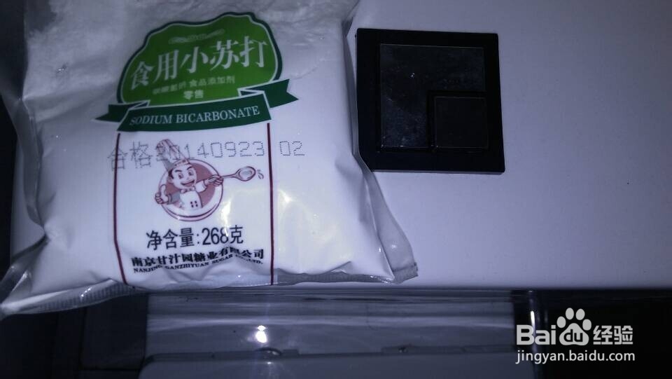 如何清洁座便器水箱