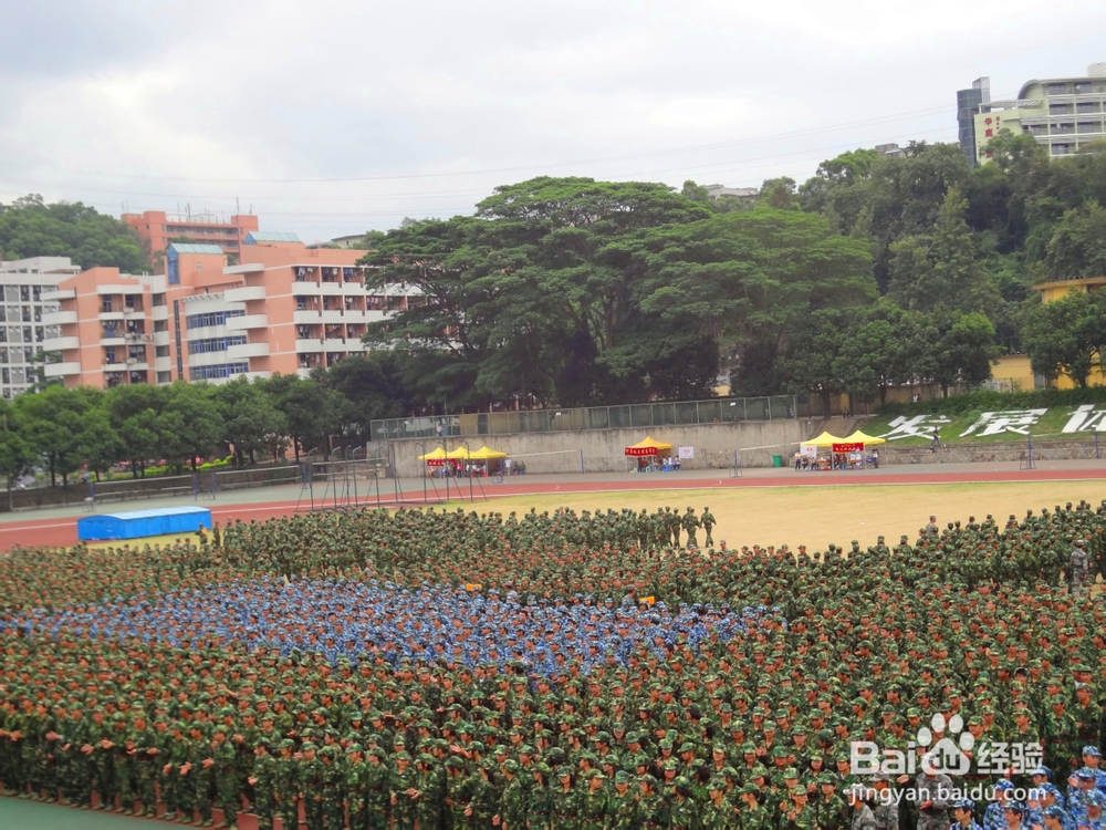 福建农林大学新生指南：[5]大学军训