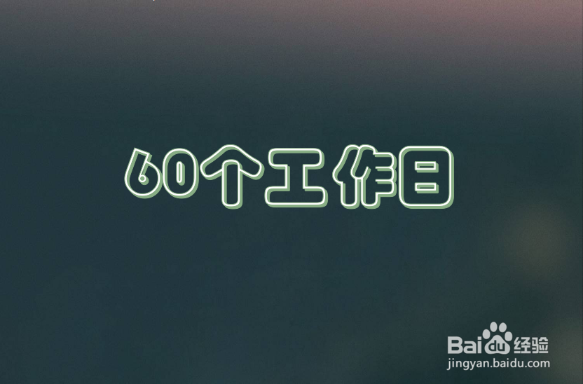 全网SP证申请流程指南