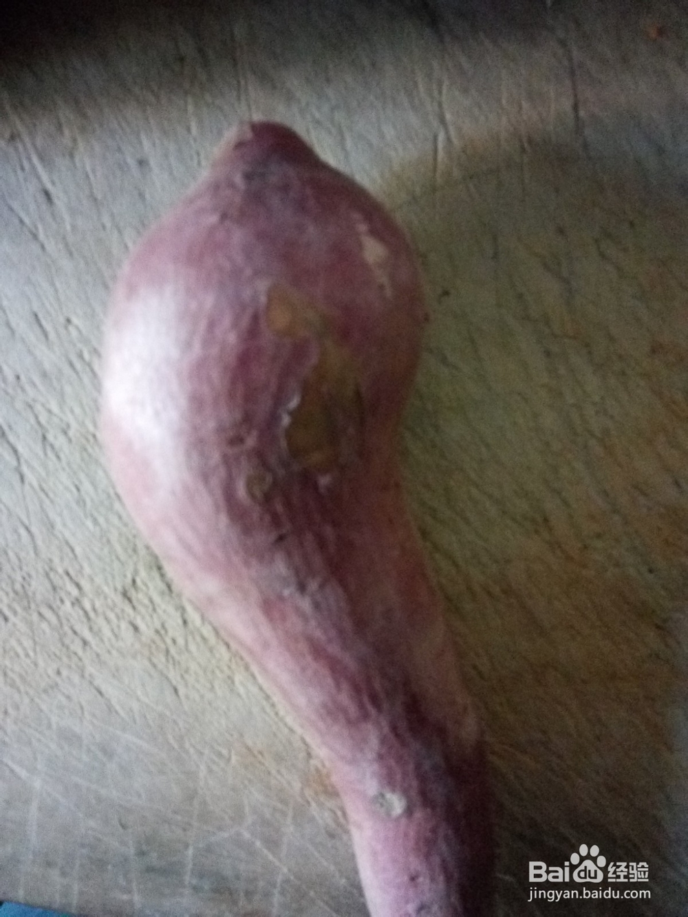 早餐好喝的地瓜粥