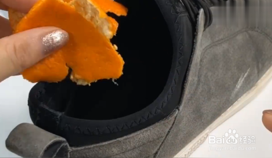 如何使用橘子皮