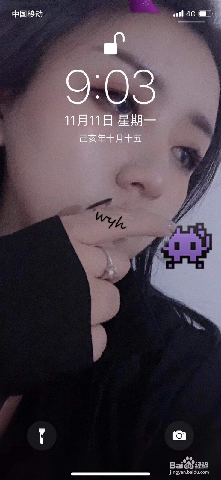 怎么下载微信