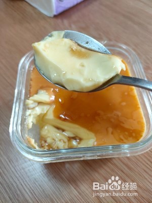 嫩的像豆腐脑的蒸蛋