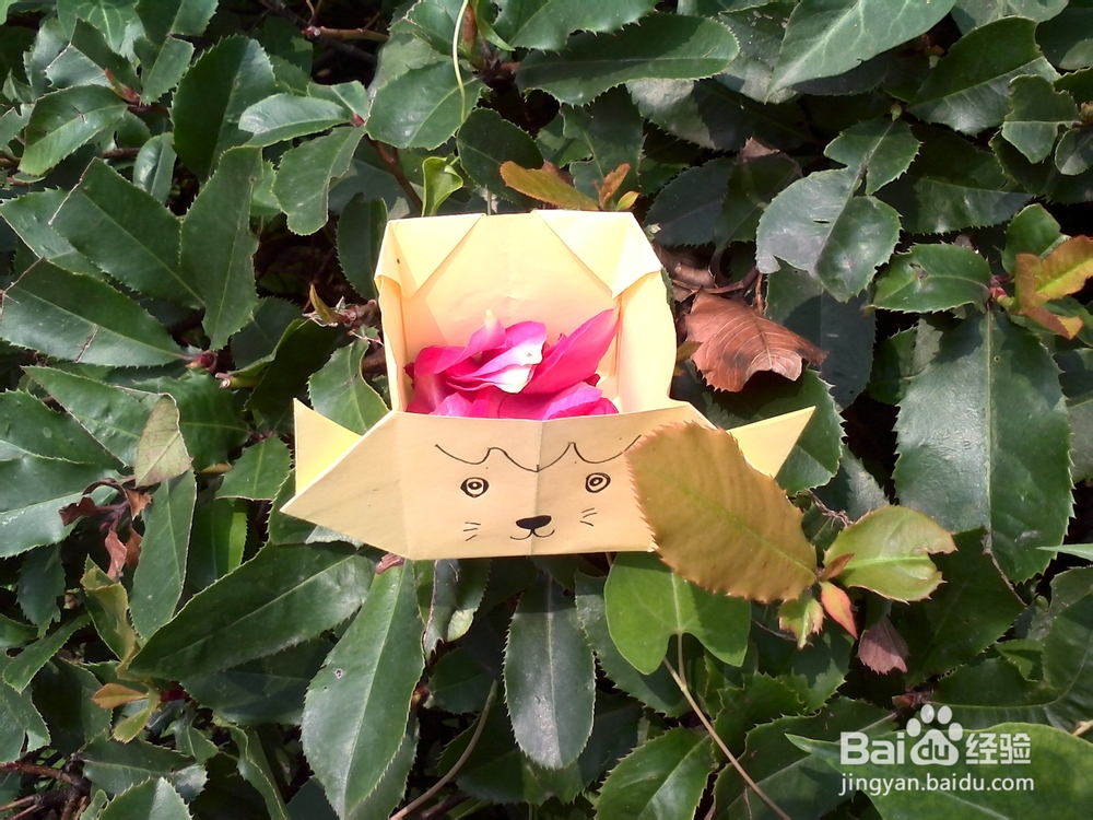 【DIY折纸】纸折可爱小盒子
