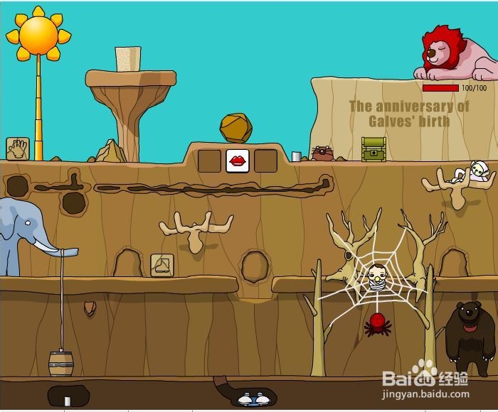 小宝宝历险记游戏攻略