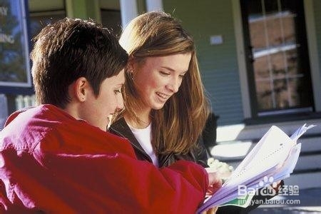 职场中人际交往的原则