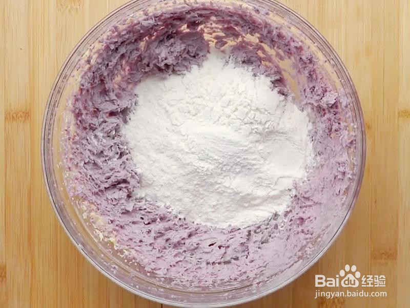 紫薯一口酥的做法