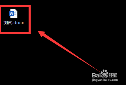 怎么将txt文档用Word打开