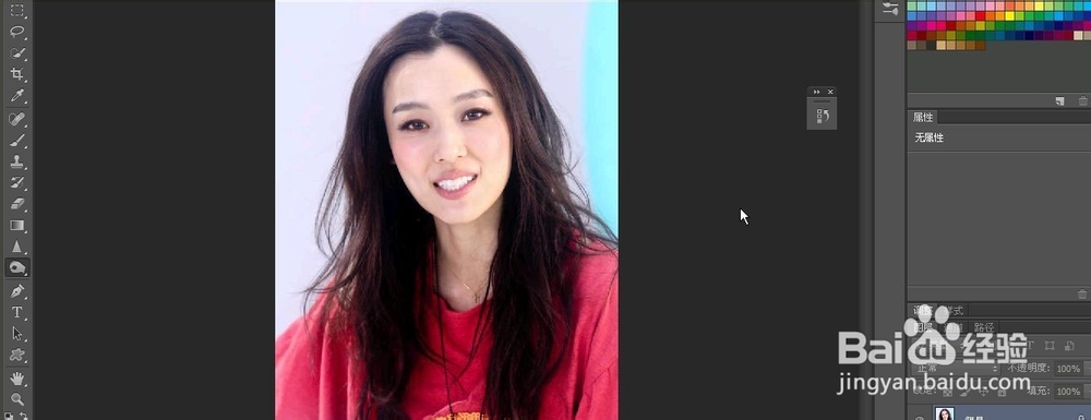 利用阈值和正片叠底图层模式制作波普风格