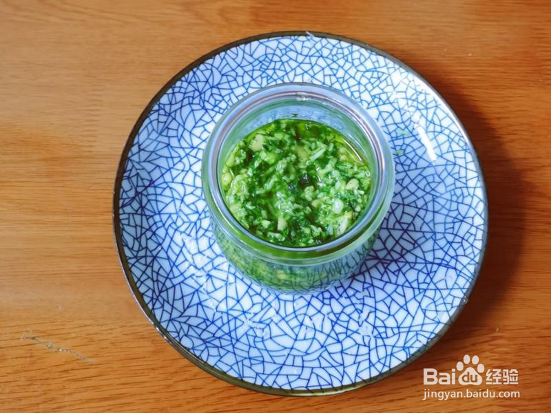 青酱意面的做法