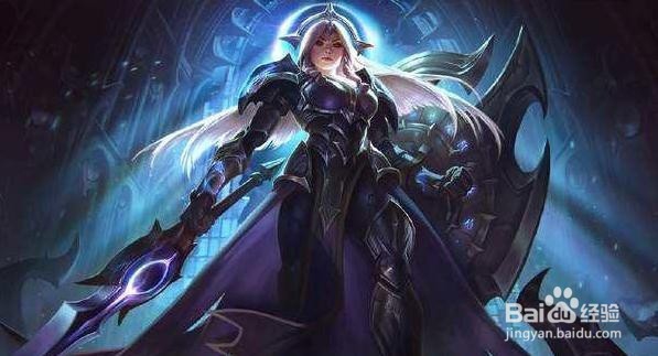 《LOL》云顶之弈4圣盾4星神阵容搭配推荐