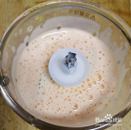 如何制作胡萝卜蒸糕