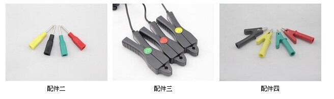 HDGC3550 便携式电能质量测试仪保养方法