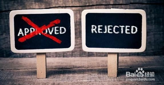 书稿被退稿了怎么办