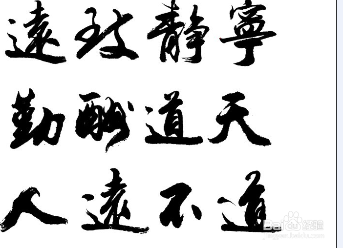 过节给父母买什么礼物好