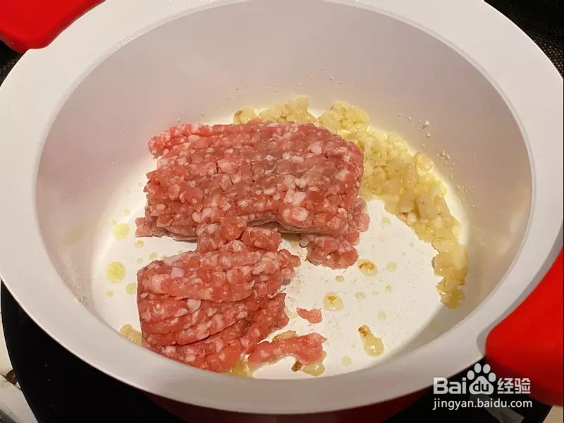 怎样做出家常菜系列之蚂蚁上树