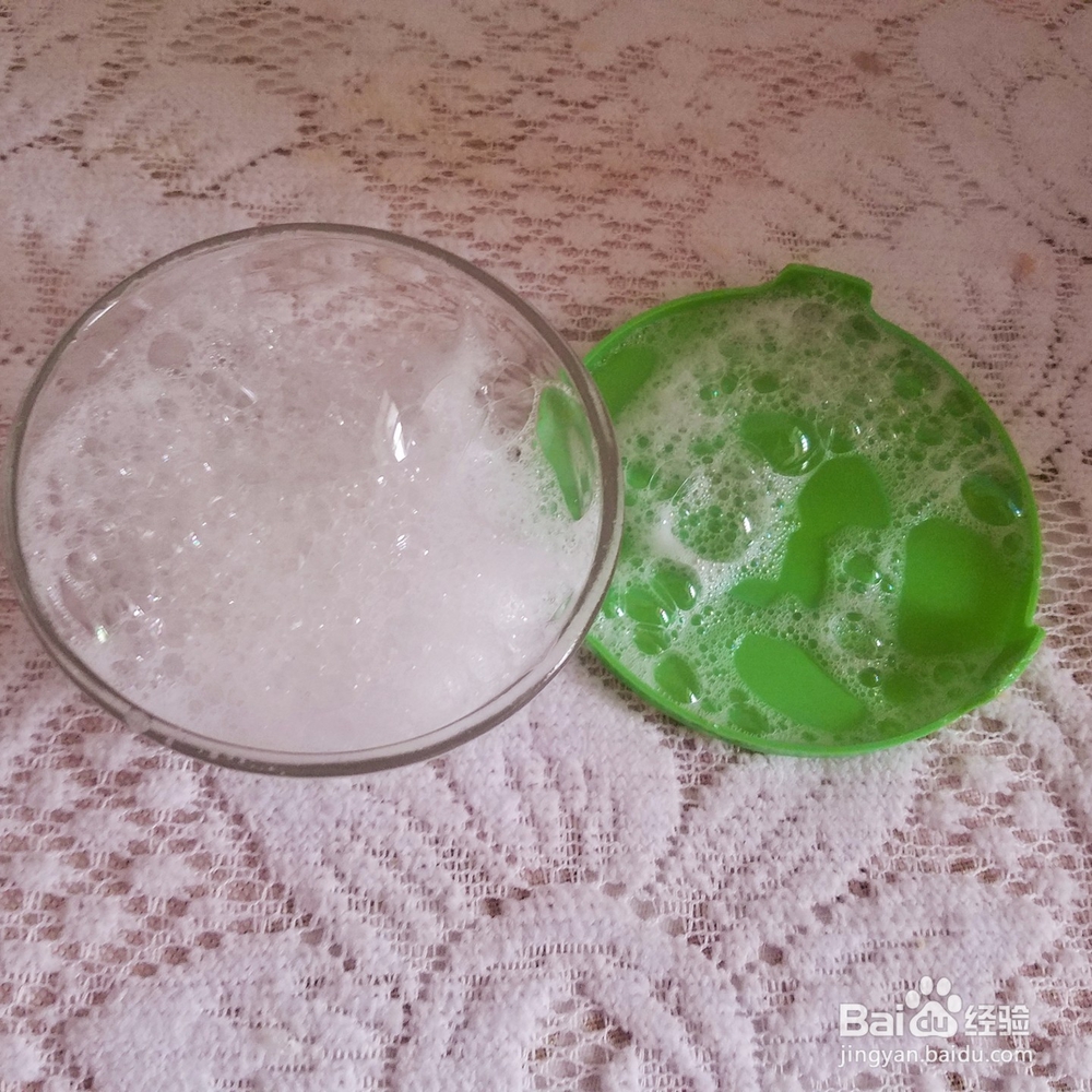 剃须泡怎么做