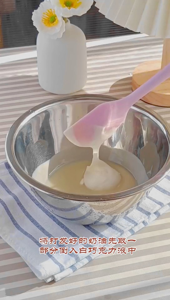 热带水果迷你慕斯杯