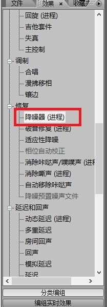 如何用电脑录歌