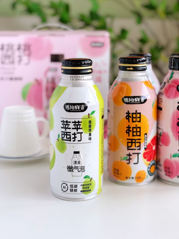 青提蜜桃气泡水