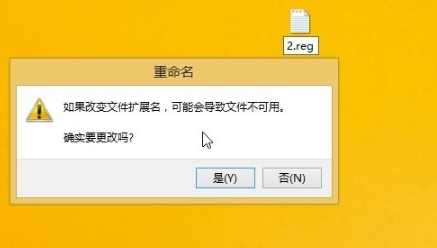 cs1.6怎么调中文