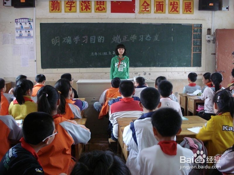 高三学生如何狂补弱科提分