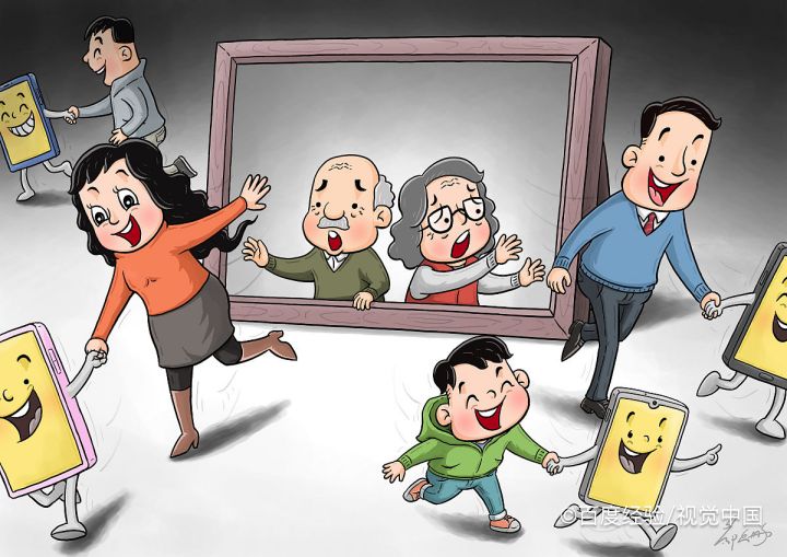 高三数学基础知识8道填空例题解析A20