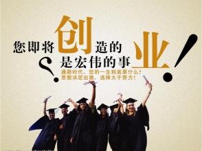 基金与银行存储有什么差异