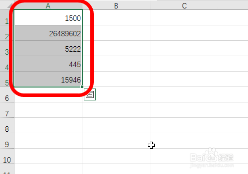 <b>Excel中的数值怎么显示千分位的逗号</b>