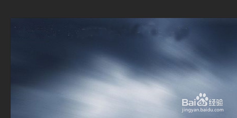 如何利用PS来去除水印。