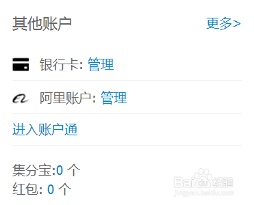 怎么网购，该怎样网购