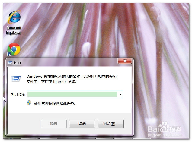 Excel中改变(增加)撤消的步骤数详细教程