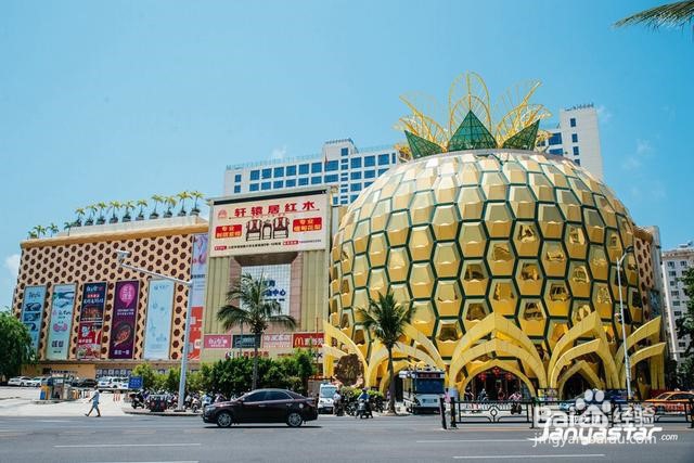 三亚大东海旅游攻略