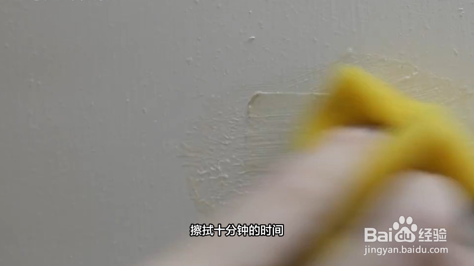 门上双面胶怎么快速去除