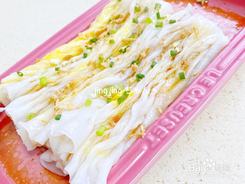 广式肠粉的做法