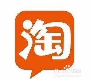 卖家怎样找到淘宝的人工客服?