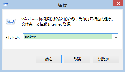 如何设置windows开机密码