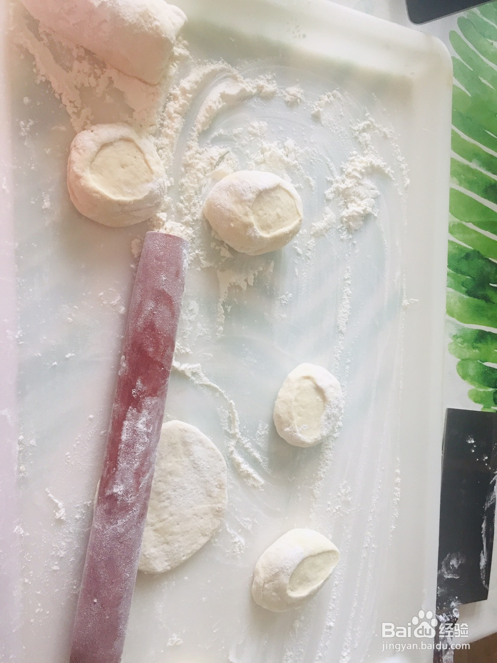 猪肉粉条白菜包子的做法